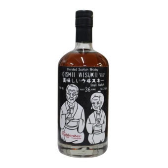 Oishii Wisukii 36 Year Old Highlander Inn Small Batch Blend