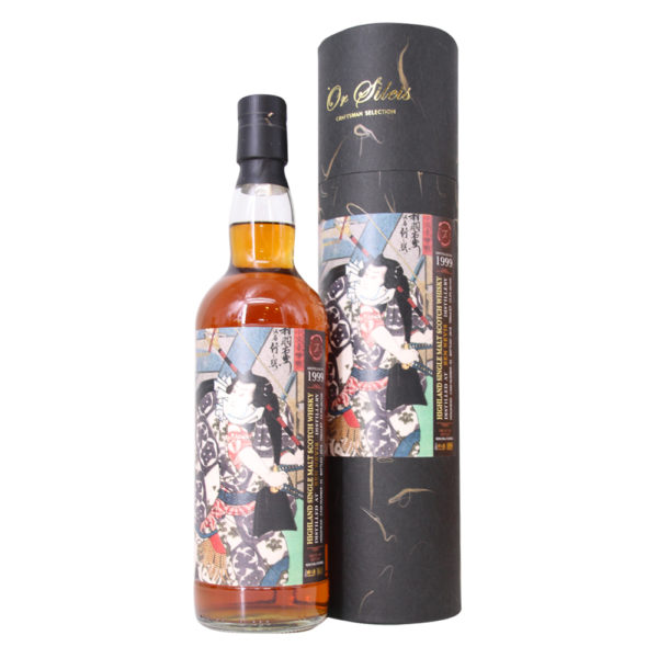 Highland Single Malt Scotch Whisky – Nansōsatomi Hakkenden