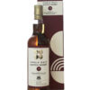 Bunnahabhain 9 Year Old