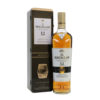 Macallan 12 Year Old Sherry Cask Limited Edition