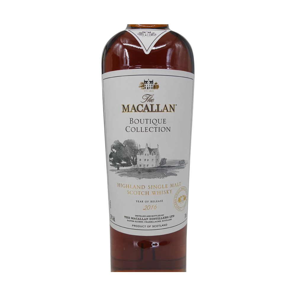 Macallan Boutique Collection 2016 - 