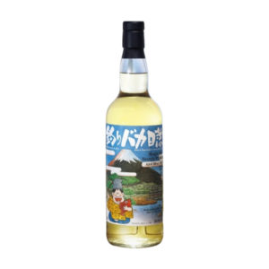 Aird Mhor 2009