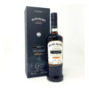 Bowmore Distillery Manager's Selection