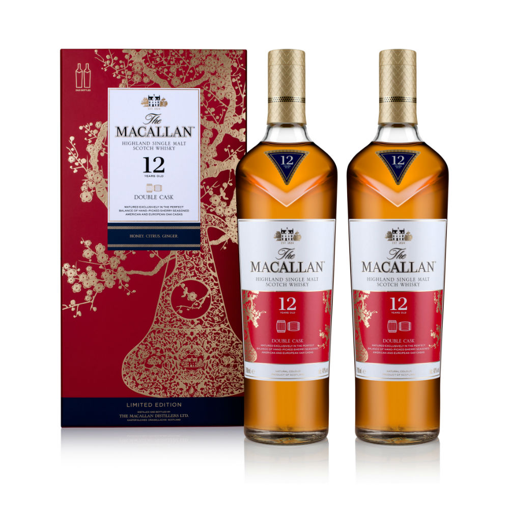 Macallan 12 Year Old Double Cask Year Of The Pig 2 Bottle Set Whisky Foundation
