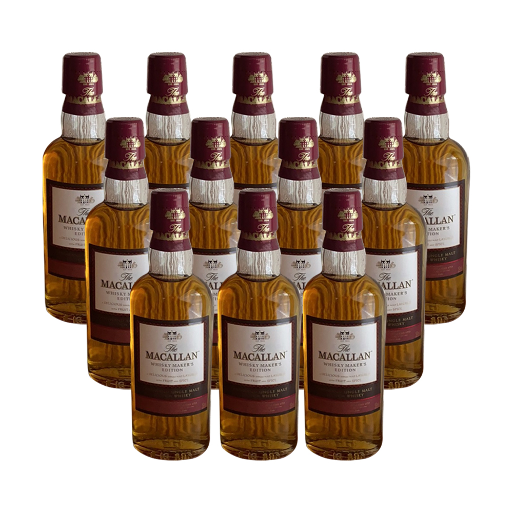 Macallan Whisky Maker Edition - Miniature 12 Bottles Set