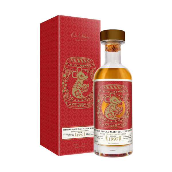 Craigellachie 21 Year Old