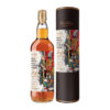 Bunnahabhain Single Malt Scotch Whisky (Or Sileis 2014)