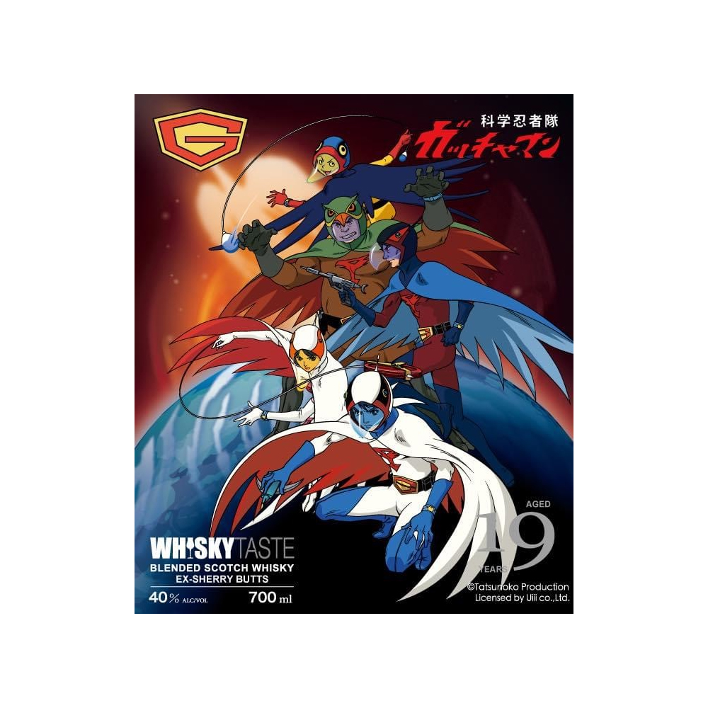 Battle of the Planets 19 Year Old Blend - Whisky Foundation Battle of the Planets 19 Year Old Blend - Whisky Foundation