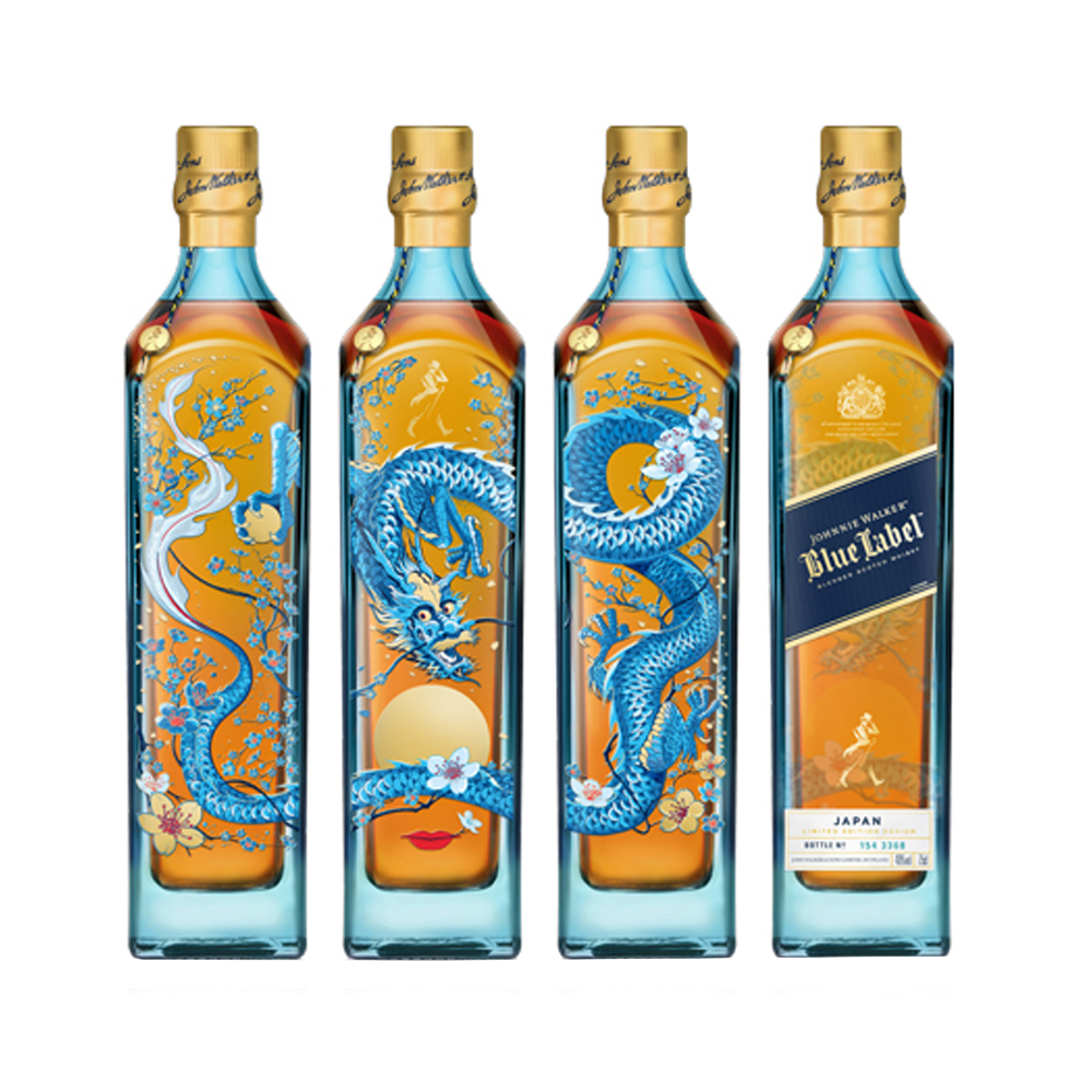 Johnnie Walker Blue Label Japan Limited Edition 2020 - Whisky Foundation