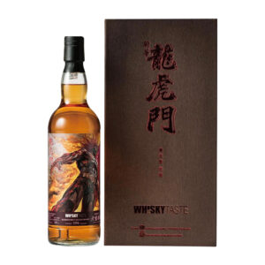 Burnside -Balvenie Oriental Heroes “Huoyun Xieshen ” Limited Release
