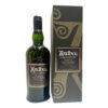 Ardbeg Corryvreckan