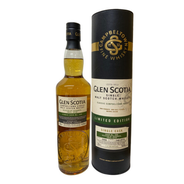 Glen Scotia 10 Year Old Cask# 466