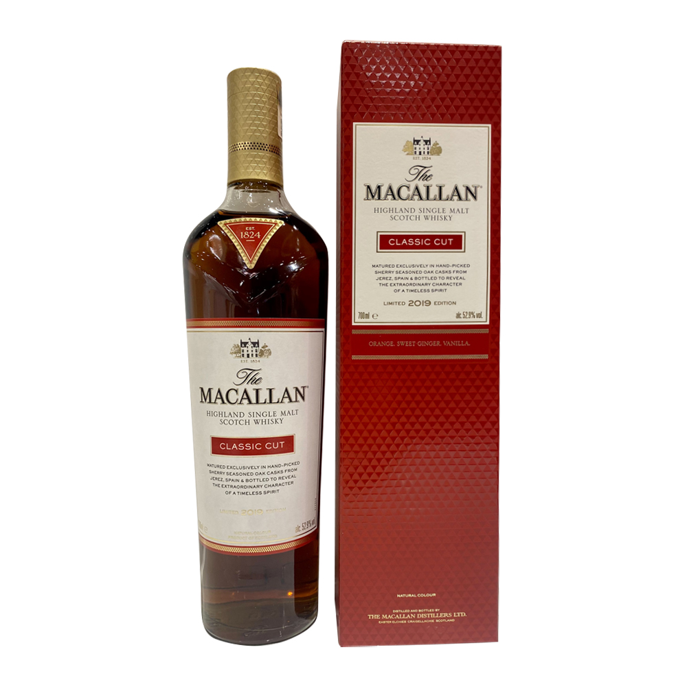 Macallan Classic Cut 2019 Limited Edition