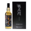 Orkney Oriental Heroes “Turbo Shek” Limited Release