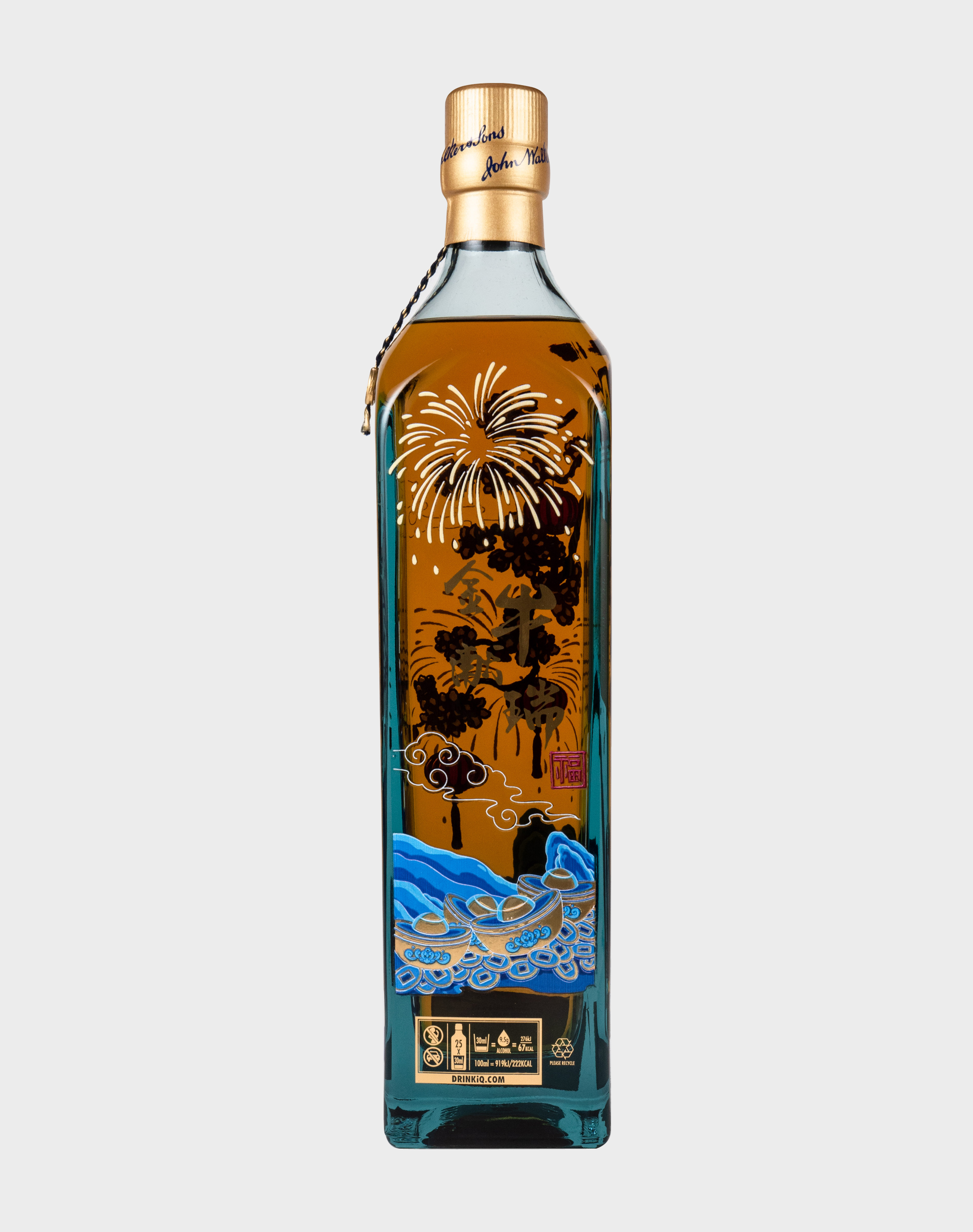 Johnnie Walker Blue Label Year of the Ox Limited Edition