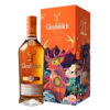 Glenfiddich 21 Year Old Chinese New Year 2021