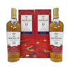 Macallan 12 Year Old Double Cask Year of the Ox (2 Bottle Set)