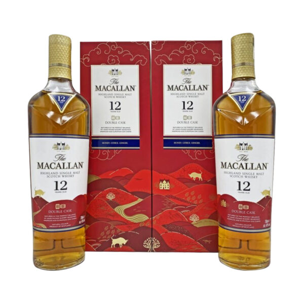 Macallan 12 Year Old Double Cask Year of the Ox (2 Bottle Set)