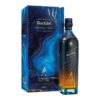 Johnnie Walker Legendary Eight