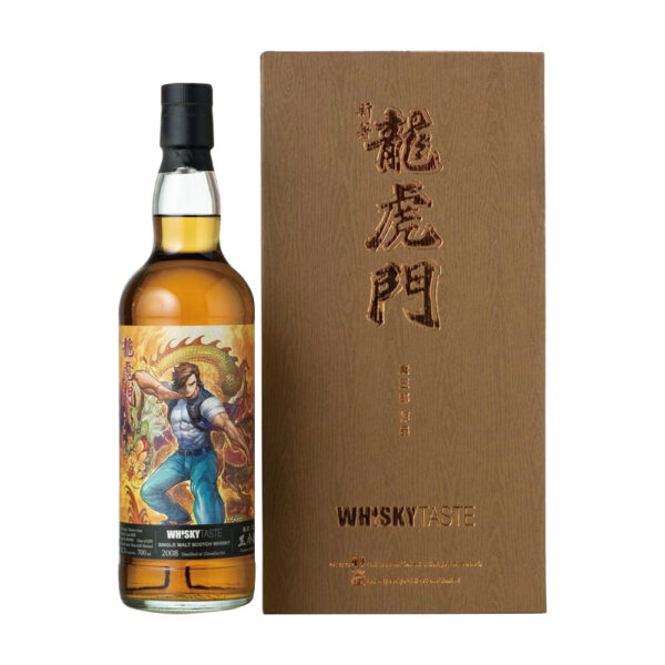 Glenallachie Oriental Heroes “Wang Xiaolong” Limited Release