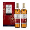 Macallan 12 Year Old Double Cask Year of the Ox (2 Bottle Set)