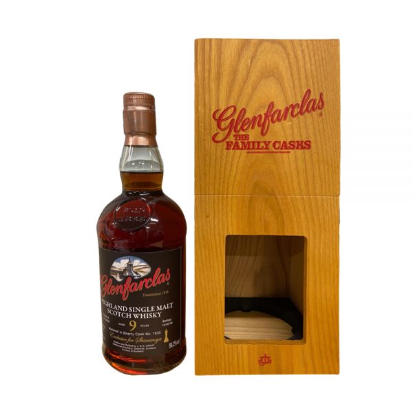 Glenfarclas 9 Year Old - Exclusive for Shinanoya