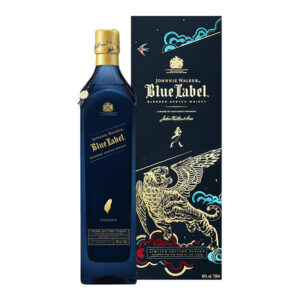 Johnnie Walker Blue Label Lunar New Year 2022 – Year of the Tiger