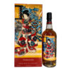 Tomatin 2004 Single Cask-Utagawa Kunisada-Geisha