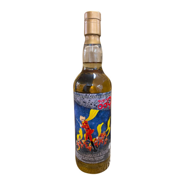 Cyborg 009 - 13 Year Old 80th Anniversary Bottle (Williamson, 2005)