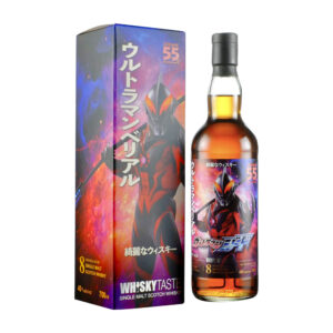 Craigellachie 8 Year Old Small Batch Ultraman Belial Limited Release