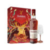 Glenfiddich 12 Year Old Amontillado Finish Gift Box