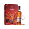 Glenfiddich 12 Year Old Amontillado Finish Gift Box