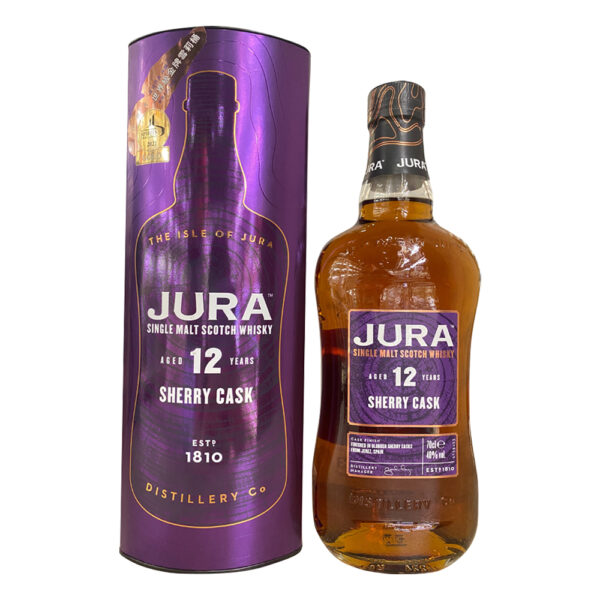Jura 12 Year Old Sherry Cask Asia Exclusive