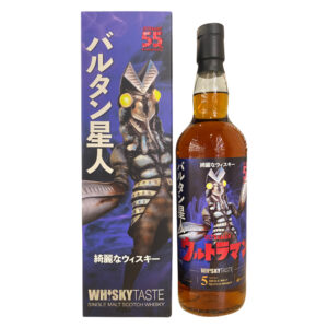 Speyburn 5 Year Old Small Batch Ultraman Alien Baltan Limited Release