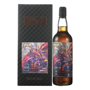 Aultmore 2009 Single Cask Fist of the North Star
