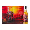 Glen Spey 2009 Single Cask Gan-Q-Ultraman 55th Anniversary