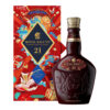 Royal Salute 21 Year Old Taiwan Exclusive 2023
