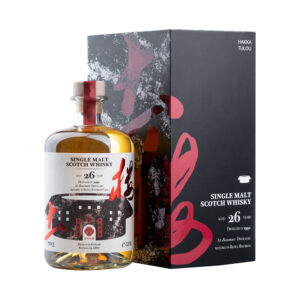 Bowmore 26 Year Old
