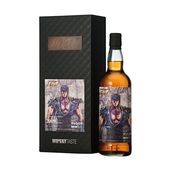 Aultmore 2009 Single Cask “Fist of the North Star” Kenshiro