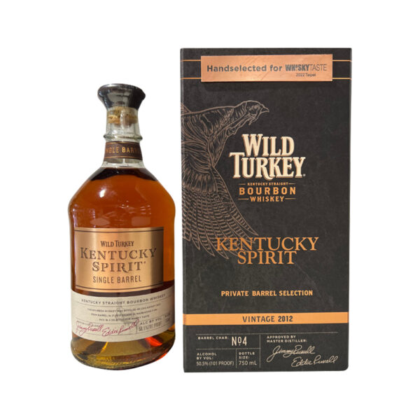 Wild Turkey Kentucky Spirits Single Barrel Whisky Vintage 2012